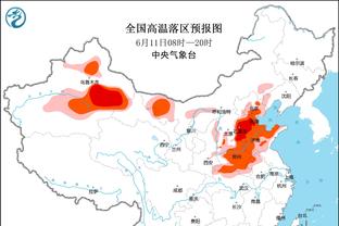 188金宝搏体育官方平台截图0